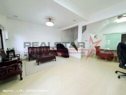 Tembeling Lane (D15), Terrace #464295791